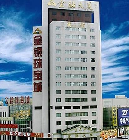 Finance Building Hotel Csangcsun Kültér fotó