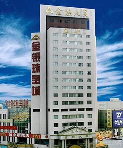 Finance Building Hotel Csangcsun Kültér fotó